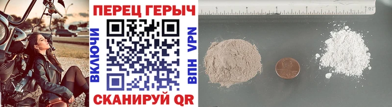 blacksprut сайт  Тамбов  ГЕРОИН герыч 