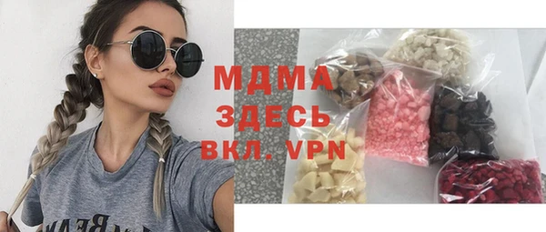 круглые Богородицк