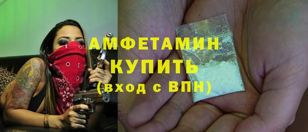 мескалин Богданович