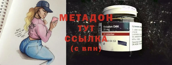 мескалин Богданович
