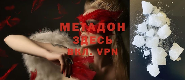 мескалин Богданович
