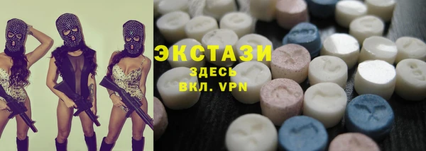 круглые Богородицк