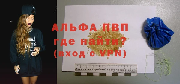 круглые Богородицк