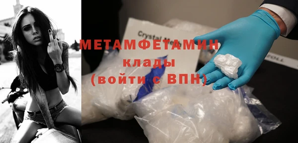 круглые Богородицк