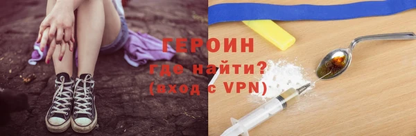 круглые Богородицк