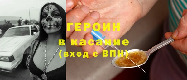 круглые Богородицк