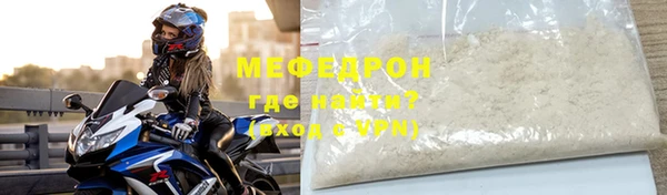 круглые Богородицк