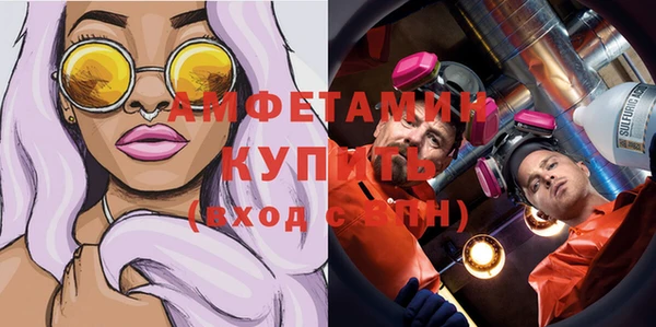 мескалин Богданович