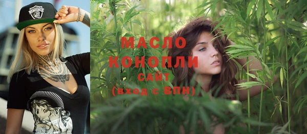 круглые Богородицк