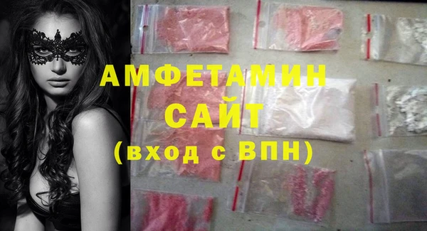 мескалин Богданович