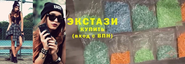 spice Богородск