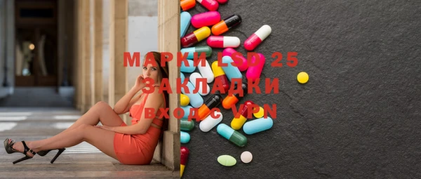 круглые Богородицк