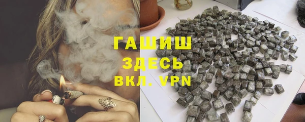 мескалин Богданович