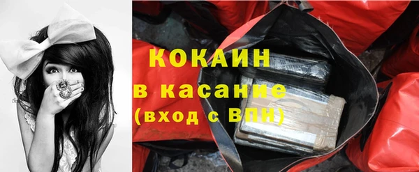 круглые Богородицк