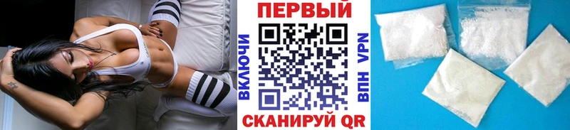 сколько стоит  Тамбов  Метамфетамин Декстрометамфетамин 99.9% 
