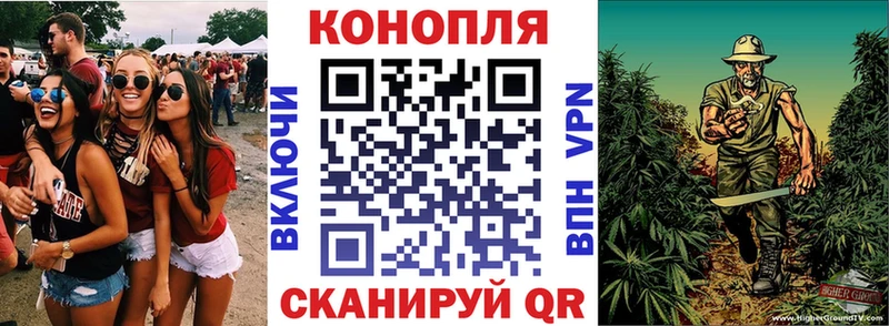 hydra ССЫЛКА  Тамбов  Шишки марихуана SATIVA & INDICA 
